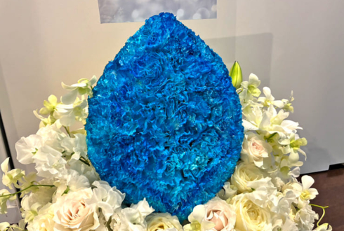 22/7 河瀬詩様のライブ公演祝い花 宝石モチーフアレンジ @東京音楽大学100周年記念ホール