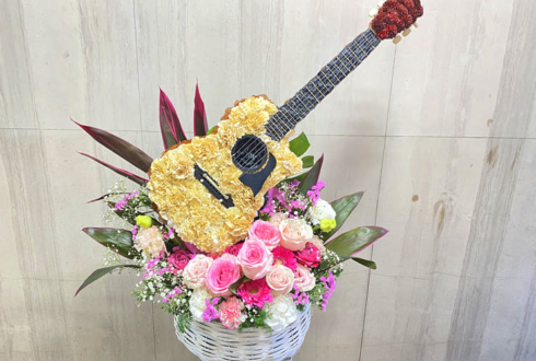 佐藤翔真様のライブ公演祝い花 ギターモチーフアレンジ @東中野YES
