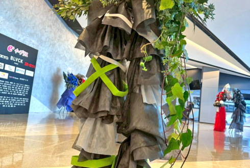 ヒース様の #ブラライ 出演祝いフラスタ @KT Zepp Yokohama