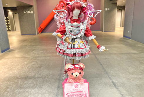 宝鐘マリン様の #きゅるるん大作戦 公演祝い衣装再現フラスタ @Kアリーナ横浜