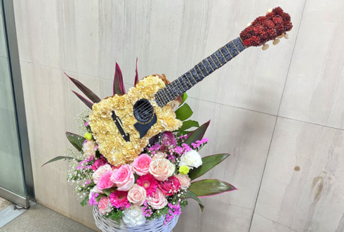 佐藤翔真様のライブ公演祝い花 ギターモチーフアレンジ @東中野YES