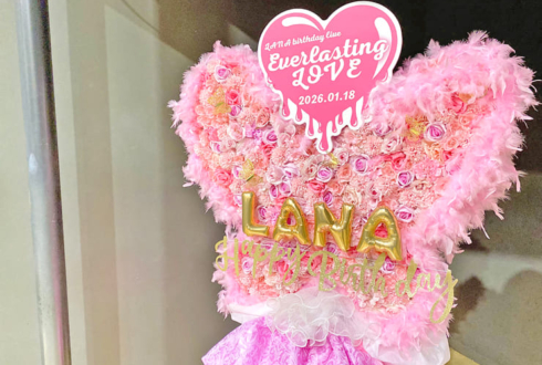 村上来渚様のBDライブ公演祝い蝶モチーフフラスタ @unravel tokyo