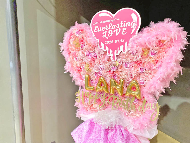 村上来渚様のBDライブ公演祝い蝶モチーフフラスタ @unravel tokyo