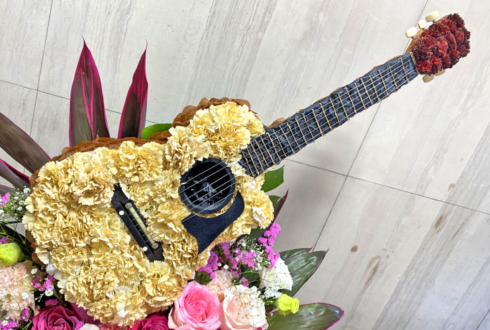 佐藤翔真様のライブ公演祝い花 ギターモチーフアレンジ @東中野YES