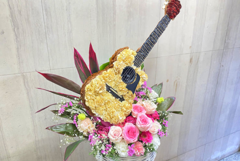 佐藤翔真様のライブ公演祝い花 ギターモチーフアレンジ @東中野YES