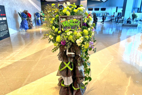 ヒース様の #ブラライ 出演祝いフラスタ @KT Zepp Yokohama