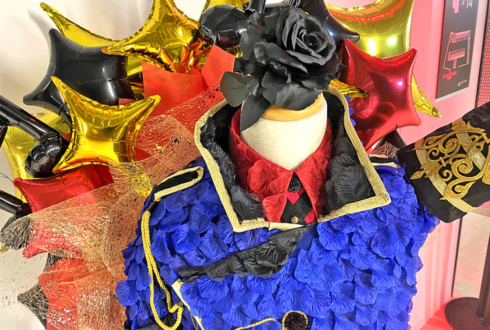 加賀美ハヤト様のライブ公演祝い衣装再現フラスタ @TOYOTA ARENA TOKYO