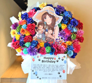 近藤玲奈様の誕生祭祝いフラスタ @SHIBUYA TSUTAYA
