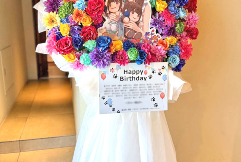 近藤玲奈様の誕生祭祝いフラスタ @SHIBUYA TSUTAYA