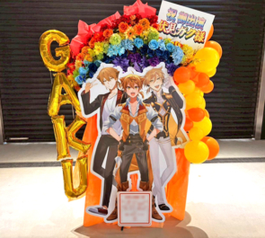 伏見ガク様の #にじさんじWORLDTOUR2025 東京公演祝いフラスタ @TOYOTA ARENA TOKYO