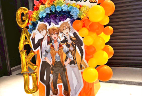 伏見ガク様の #にじさんじWORLDTOUR2025 東京公演祝いフラスタ @TOYOTA ARENA TOKYO