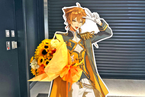 伏見ガク様の #にじさんじWORLDTOUR2025 東京公演祝いフラスタ @TOYOTA ARENA TOKYO