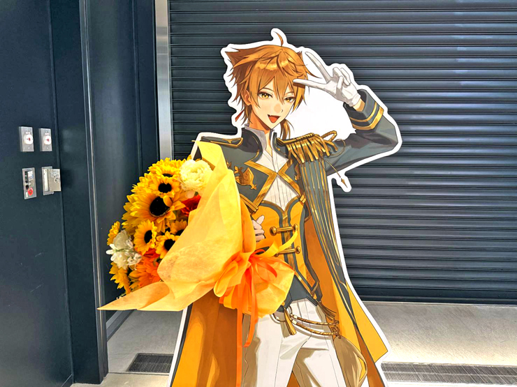 伏見ガク様の #にじさんじWORLDTOUR2025 東京公演祝いフラスタ @TOYOTA ARENA TOKYO