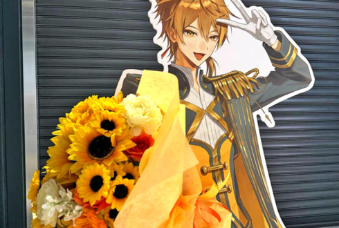 伏見ガク様の #にじさんじWORLDTOUR2025 東京公演祝いフラスタ @TOYOTA ARENA TOKYO