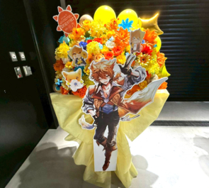 伏見ガク様の #にじさんじWORLDTOUR2025 東京公演祝いフラスタ @TOYOTA ARENA TOKYO