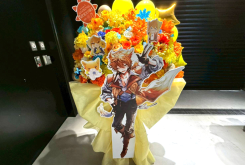 伏見ガク様の #にじさんじWORLDTOUR2025 東京公演祝いフラスタ @TOYOTA ARENA TOKYO