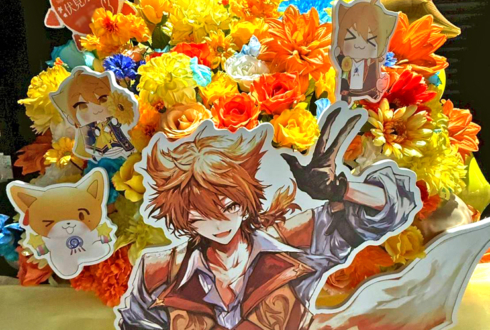 伏見ガク様の #にじさんじWORLDTOUR2025 東京公演祝いフラスタ @TOYOTA ARENA TOKYO