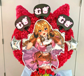 家長むぎ様の #にじさんじWORLDTOUR2025 東京公演祝いネコモチーフフラスタ @TOYOTA ARENA TOKYO