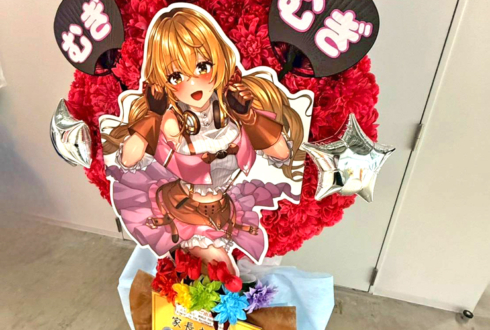 家長むぎ様の #にじさんじWORLDTOUR2025 東京公演祝いネコモチーフフラスタ @TOYOTA ARENA TOKYO