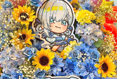 アルス・アルマル様の #ロクフリゲームフェスタ 公演祝いフラスタ @パシフィコ横浜