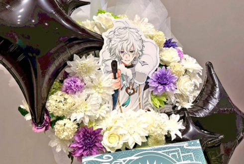 叢雲カゲツ様の #ロクフリゲームフェスタ 公演祝いフラスタ @パシフィコ横浜