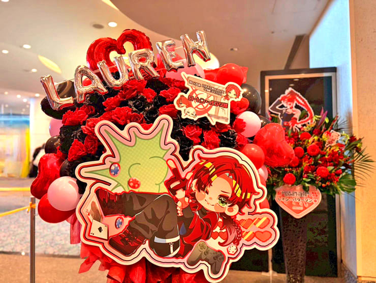 ローレン・イロアス様の #ロクフリゲームフェスタ 公演祝いフラスタ @パシフィコ横浜