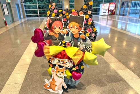 天馬司様 桃井愛莉様の #セカライ5th 東京公演祝いネコ型モチーフフラスタ @幕張メッセ