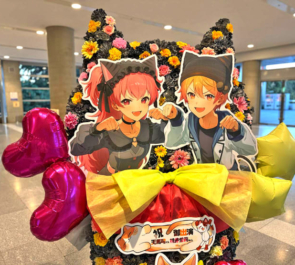 天馬司様 桃井愛莉様の #セカライ5th 東京公演祝いネコ型モチーフフラスタ @幕張メッセ