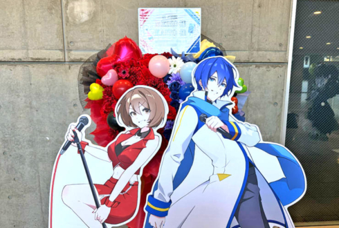 MEIKO様 KAITO様の #セカライ5th 東京公演祝いフラスタ @幕張メッセ