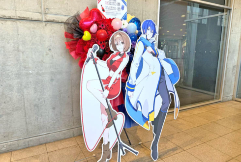 MEIKO様 KAITO様の #セカライ5th 東京公演祝いフラスタ @幕張メッセ