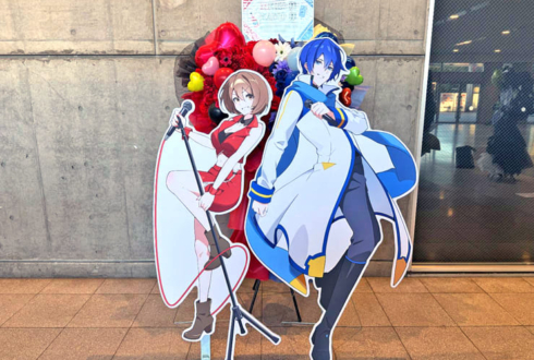 MEIKO様 KAITO様の #セカライ5th 東京公演祝いフラスタ @幕張メッセ