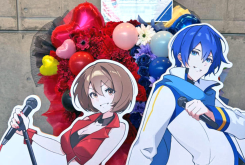 MEIKO様 KAITO様の #セカライ5th 東京公演祝いフラスタ @幕張メッセ