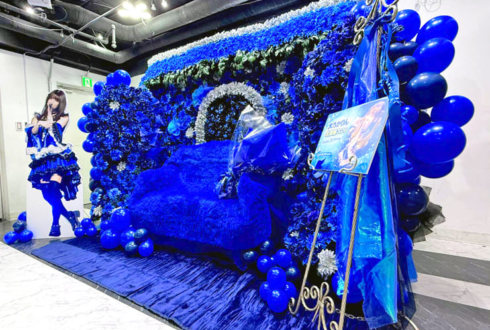 すてねこキャッツ 犬乃かりん様の生誕祭祝い連結フラスタ&花束 @白金高輪SELENE b2