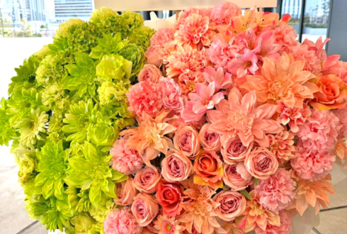 日向坂46 松田好花様の卒業セレモニー開催祝いハートモチーフフラスタ @TOYOTA ARENA TOKYO