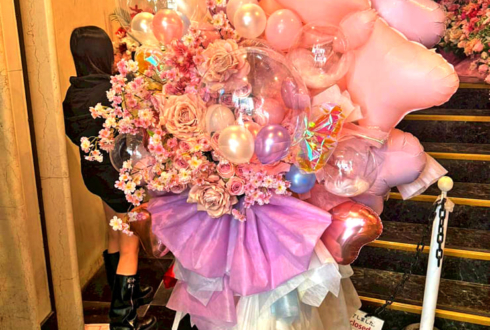 上原亜衣様のストリップショーラスト出演祝いフラスタ @浅草ロック座