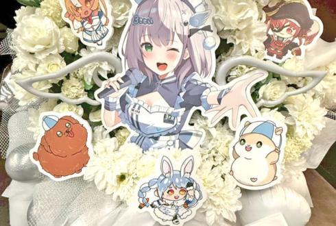 白銀ノエル様の #きゅるるん大作戦 公演祝いフラスタ @Kアリーナ横浜