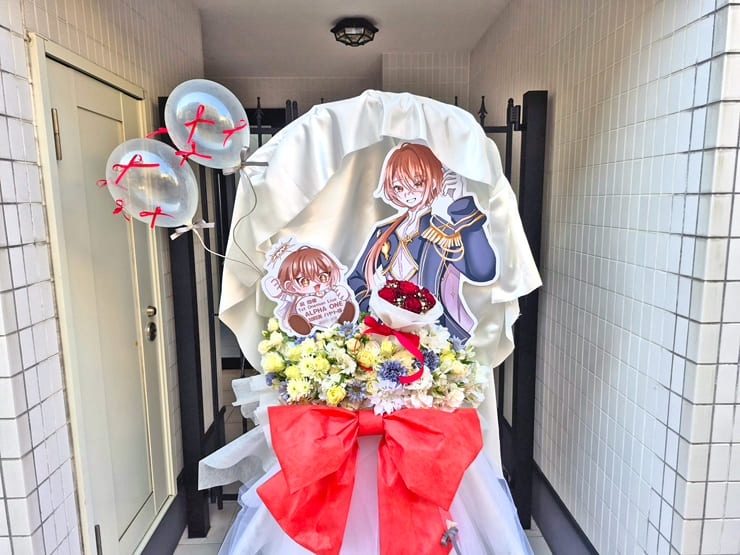 加賀美ハヤト様のライブ公演祝いフラスタ @TOYOTA ARENA TOKYO