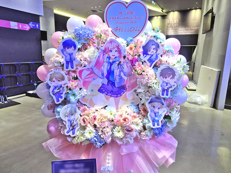 #チコハニHELLOツアー 公演祝いフラスタ @Zepp DiverCity (TOKYO)