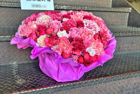 山本望叶様の舞台 火喰鳥出演祝い花 @博品館劇場