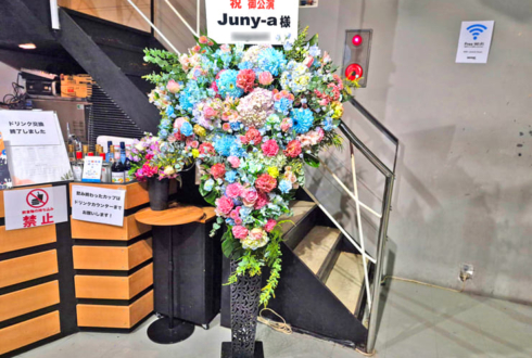 Juny-a様のライブ公演祝いアイアンスタンド花 @unravel tokyo