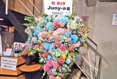 Juny-a様のライブ公演祝いアイアンスタンド花 @unravel tokyo