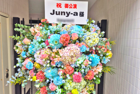 Juny-a様のライブ公演祝いアイアンスタンド花 @unravel tokyo