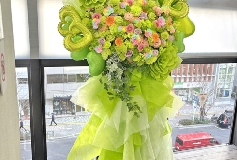 波多野結衣様の写真展開催祝いフラスタ @ギャラリー・ルデコ