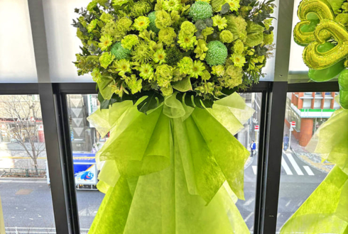 波多野結衣様の写真展開催祝いフラスタ @ギャラリー・ルデコ