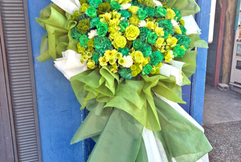 相沢菜々子様の舞台『ブレーメン』出演祝いフラスタ @下北沢シアター711