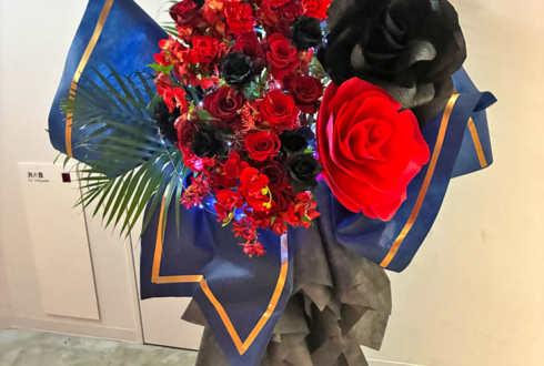 加賀美ハヤト様のライブ公演祝いフラスタ @TOYOTA ARENA TOKYO