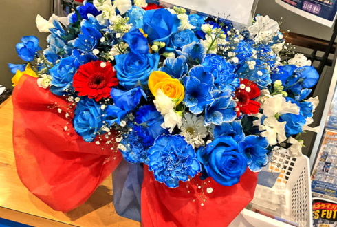 お笑いライブ「STAND SUGU ME ベプえもん」公演祝い花 @よしもと漫才劇場