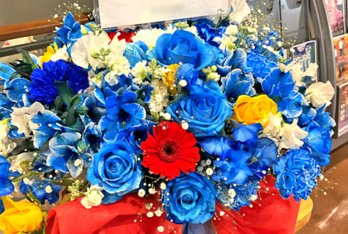 お笑いライブ「STAND SUGU ME ベプえもん」公演祝い花 @よしもと漫才劇場