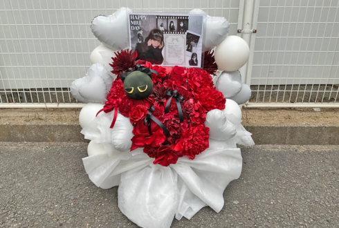 櫻坂46 村山美羽様のリアルミーグリ開催祝い花 @京都パルスプラザ