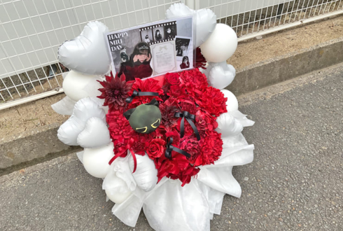 櫻坂46 村山美羽様のリアルミーグリ開催祝い花 @京都パルスプラザ